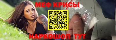 кокаин перу Канаш