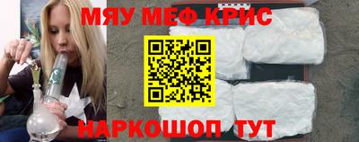 кокаин перу Канаш