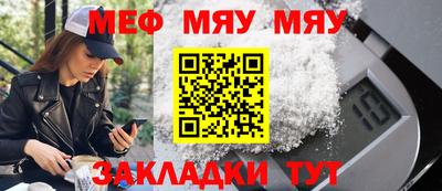кокаин перу Канаш