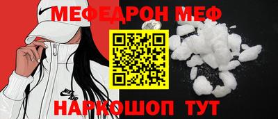 кокаин колумбия Кандалакша