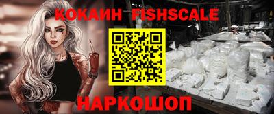 кокаин колумбия Кандалакша