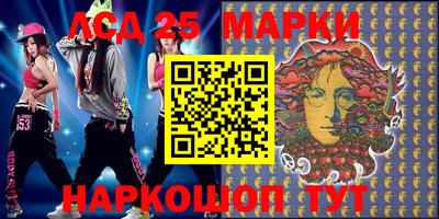кокаин колумбия Кандалакша