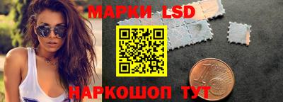 бутират Камышлов