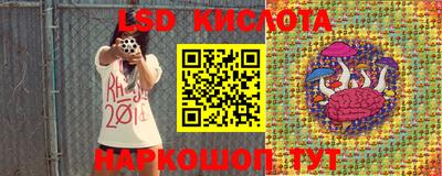кокаин перу Канаш