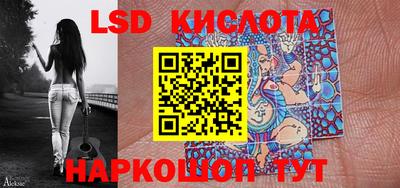 кокаин колумбия Кандалакша