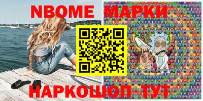 кокаин колумбия Кандалакша