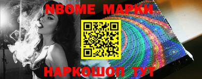 кокаин перу Канаш