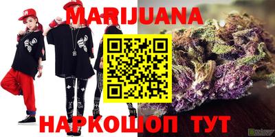 кокаин колумбия Кандалакша