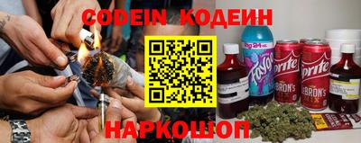 кокаин перу Канаш