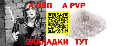 кокаин колумбия Кандалакша