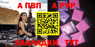 кокаин колумбия Кандалакша