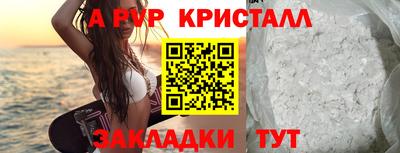 кокаин колумбия Кандалакша
