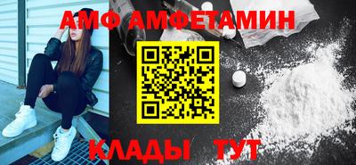 кокаин колумбия Кандалакша