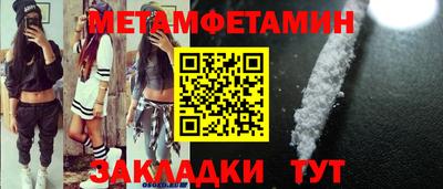 кокаин перу Канаш
