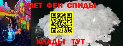 кокаин колумбия Кандалакша