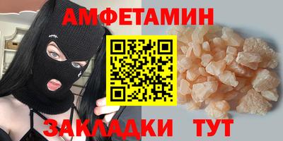 кокаин колумбия Кандалакша