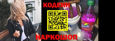 кокаин перу Канаш