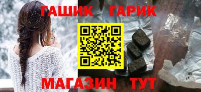 кокаин перу Канаш