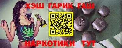 кокаин перу Канаш