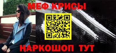 кокаин колумбия Кандалакша