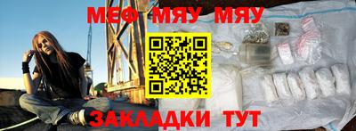 кокаин колумбия Кандалакша