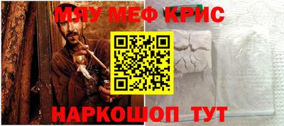 кокаин перу Канаш