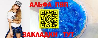 кокаин колумбия Кандалакша